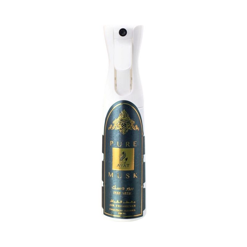 Parfum d'intérieur Pure Musk – Ayat Perfumes Parfum d'intérieur Pure Musk – Ayat Perfumes