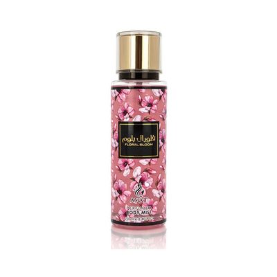 Brume Floral Bloom – Ayat Perfumes 250 ml