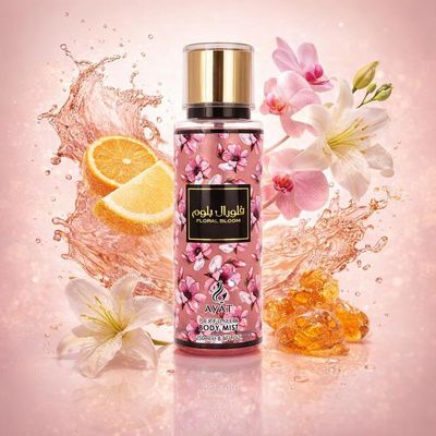 Brume Floral Bloom d’Ayat Perfumes avec les ingrédients de ses notes : agrumes, résine d’ambre doré, orchidée, lys