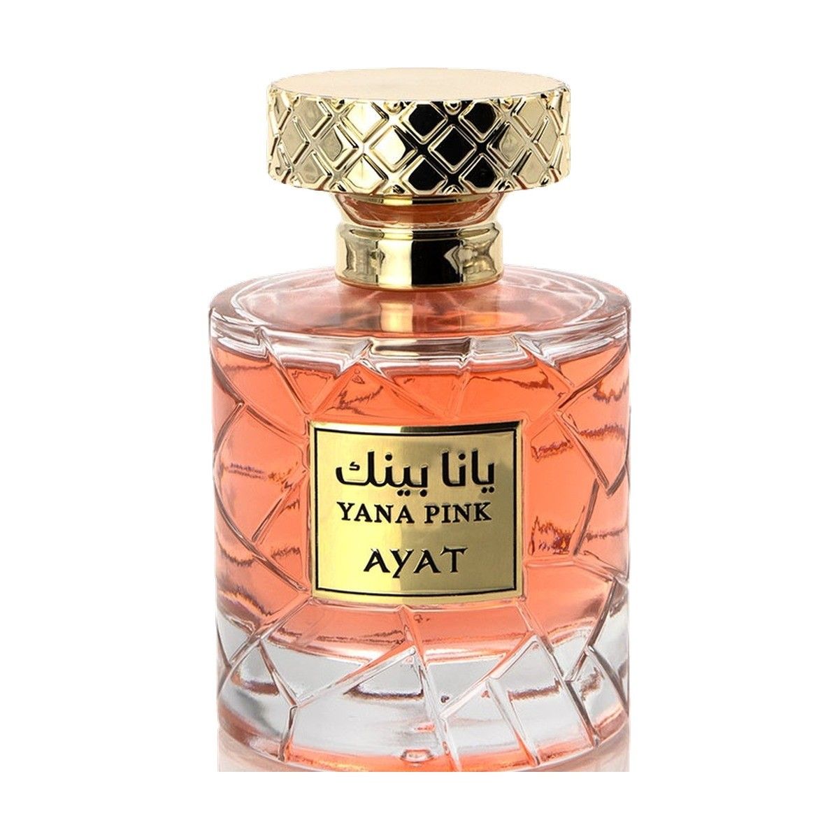Yana Pink – Ayat Perfumes 100 ml