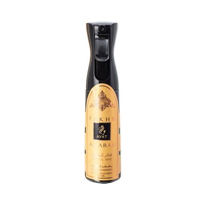 Parfum d'intérieur Fakhr Al Arab – Ayat Perfumes