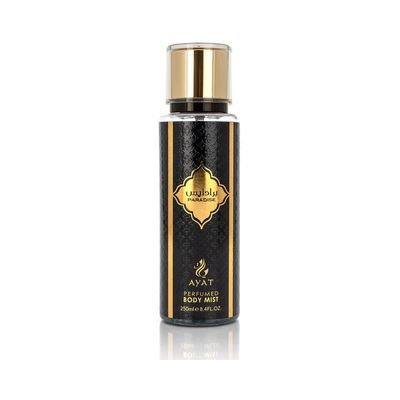 Brume Paradise – Ayat Perfumes 250 ml Brume Paradise – Ayat Perfumes 250 ml