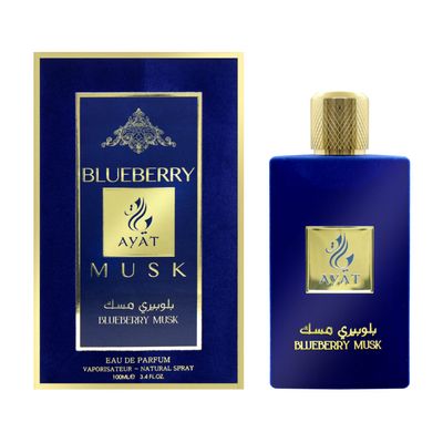 Blueberry Musk – Ayat Perfumes 100 ml