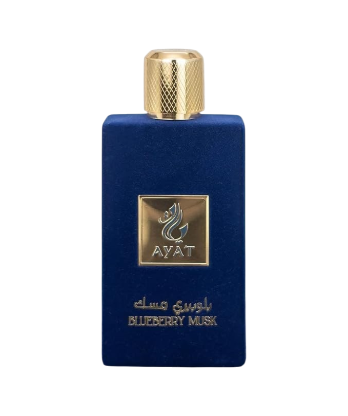 Blueberry Musk – Ayat Perfumes 100 ml