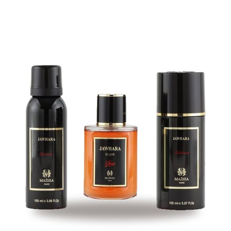 Coffret Jawhara – Maison Maïssa