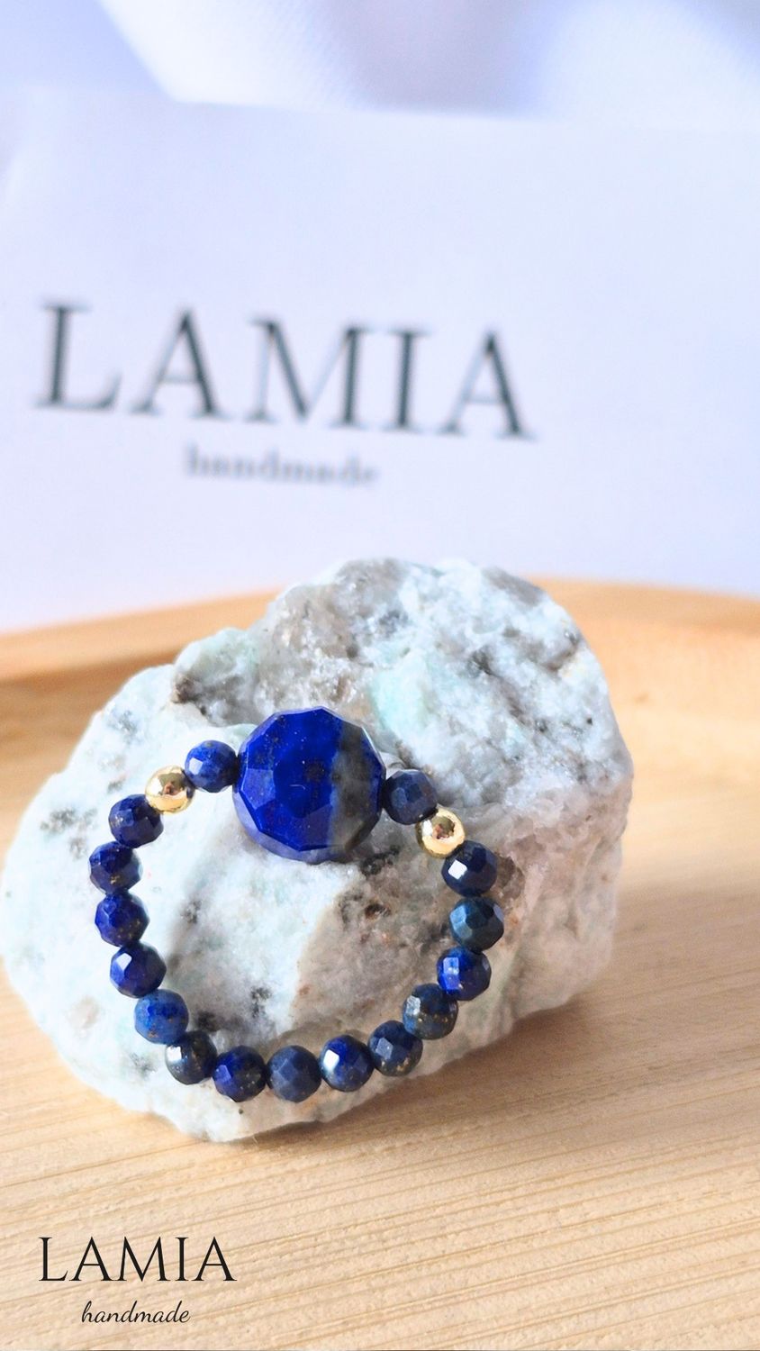 Pierścionek na gumce - Lapis lazuli, kwarc żółty