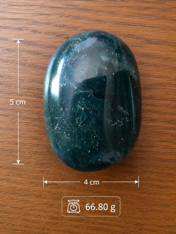 APATITE BLEUE DE MADAGASCAR - PIERRE POLIE - 66,80 g