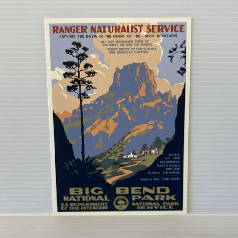 Casa Grande Retro postcard