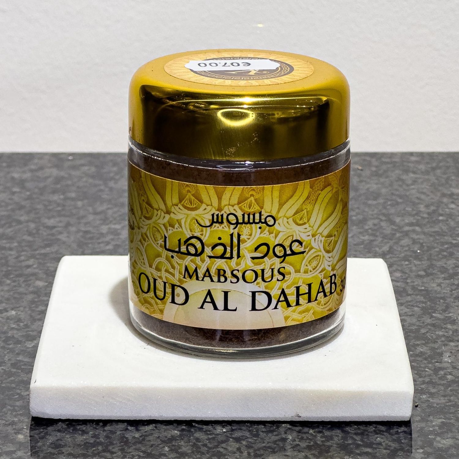 Mabsous Oud Al Dahab