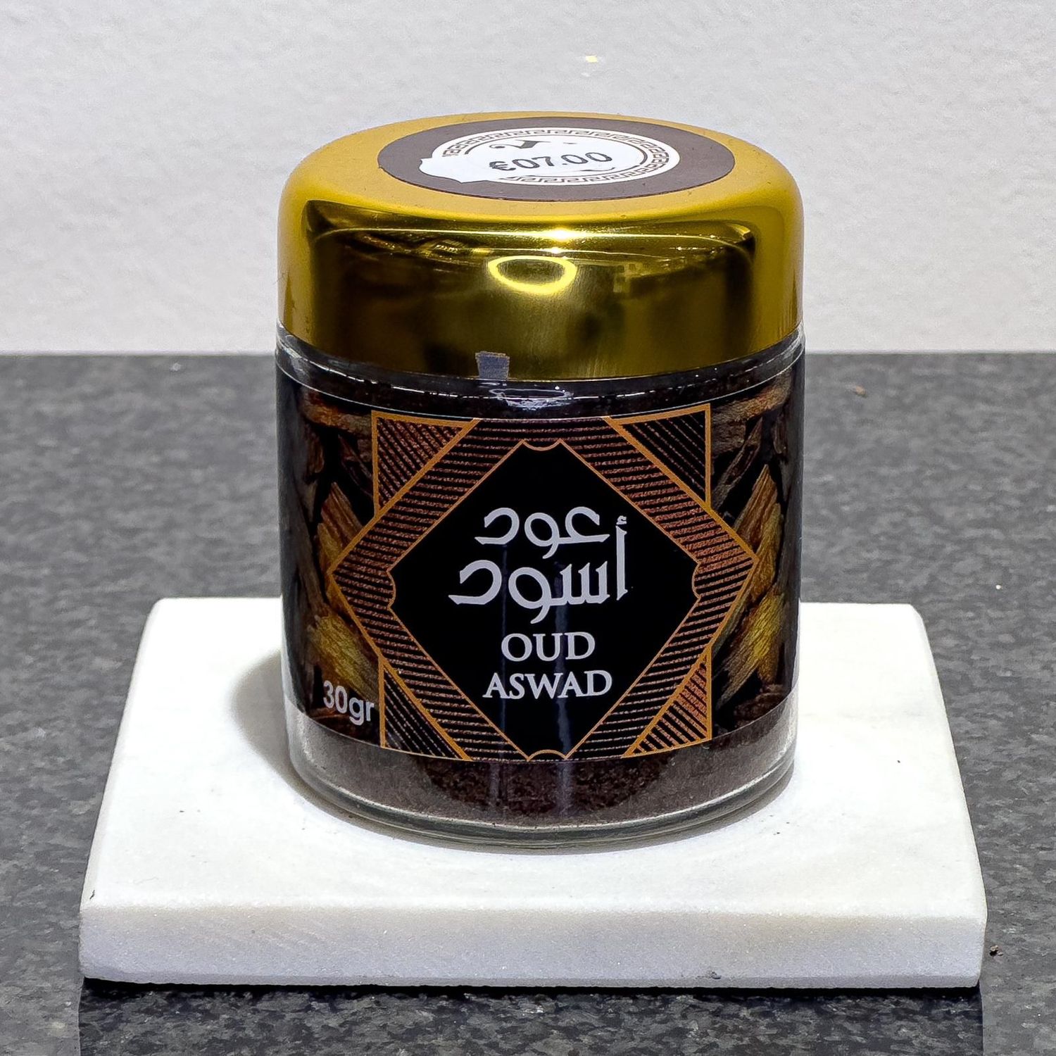 Oud Aswad