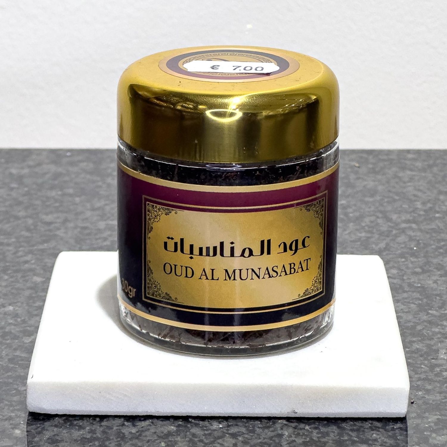 Oud Al Munasabat