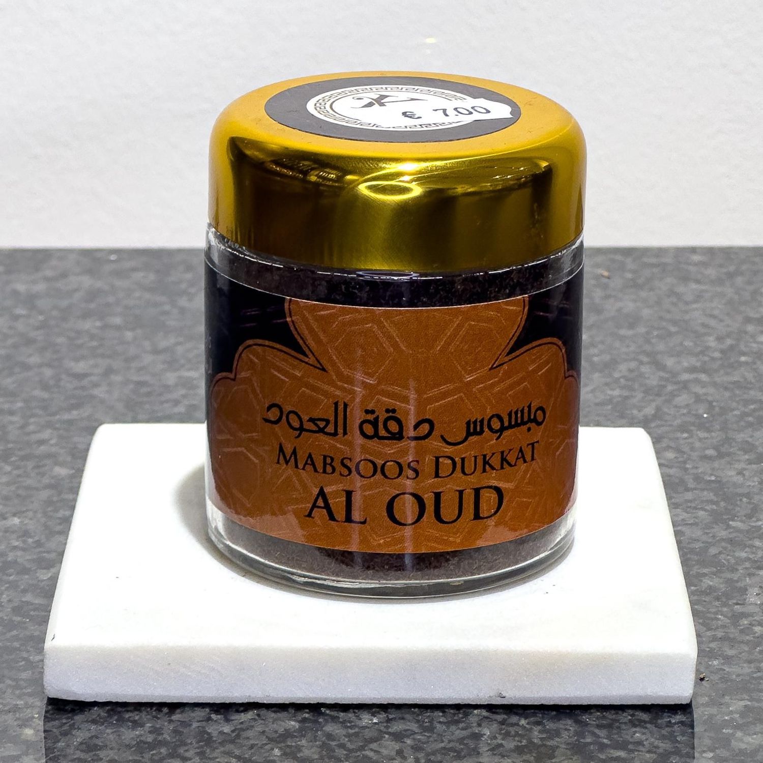 Mabsous Dukkat Al Oud