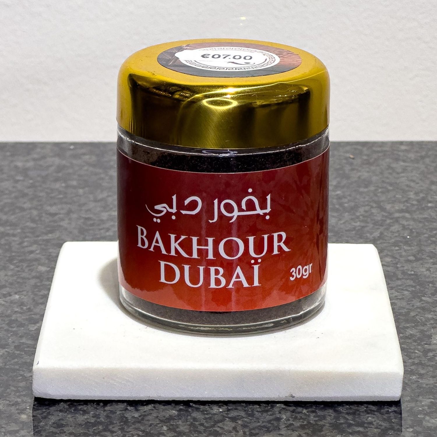 Bakhour Dubai