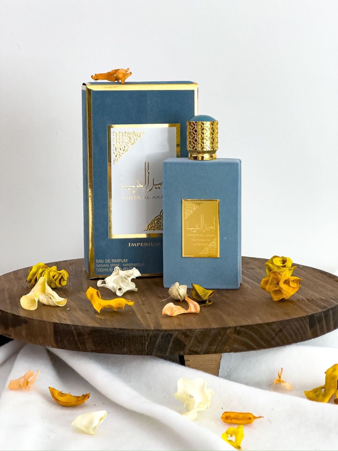 Ameer Al Arab Imperium