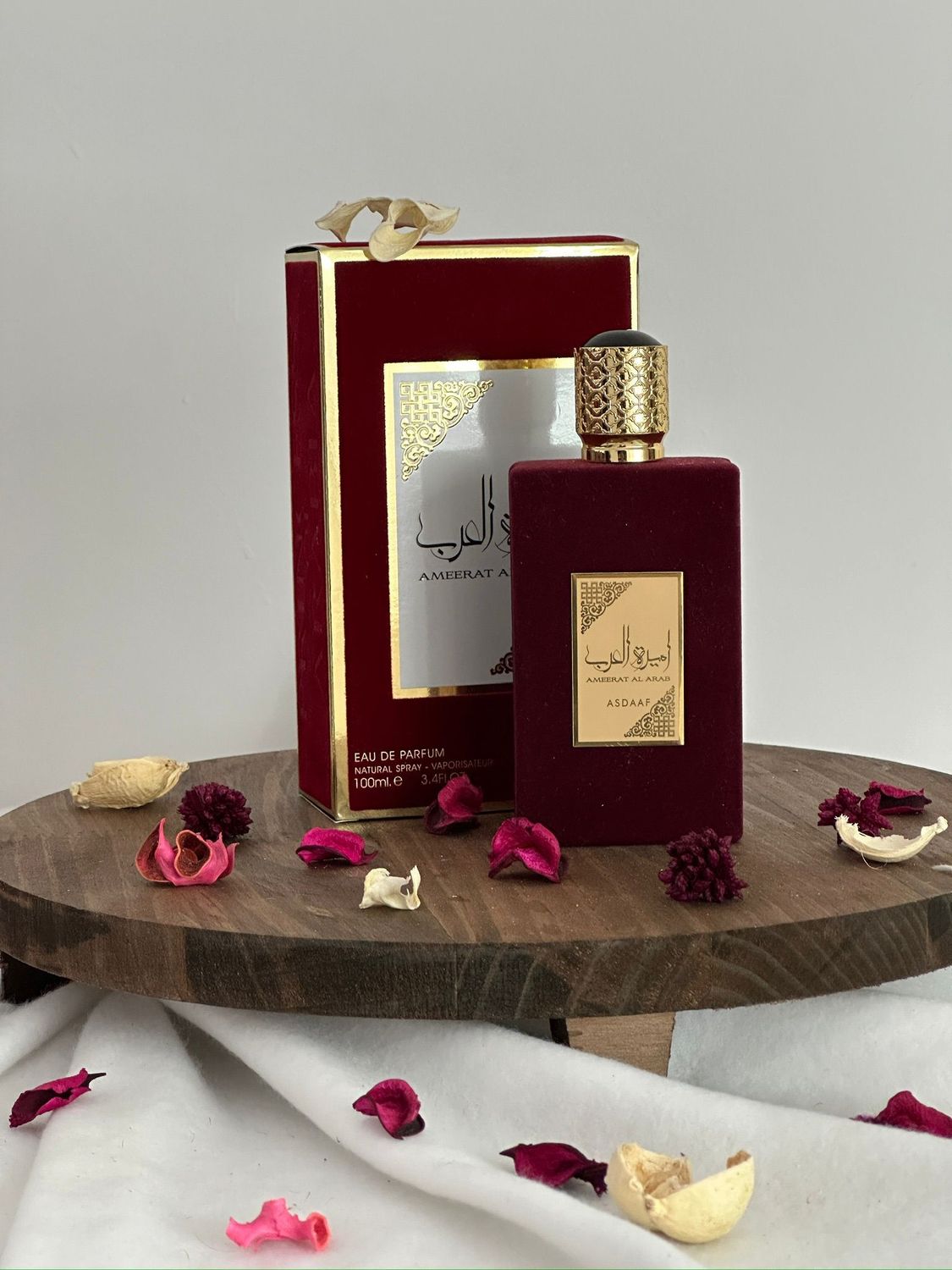 Ameerat Al Arab Asdaaf