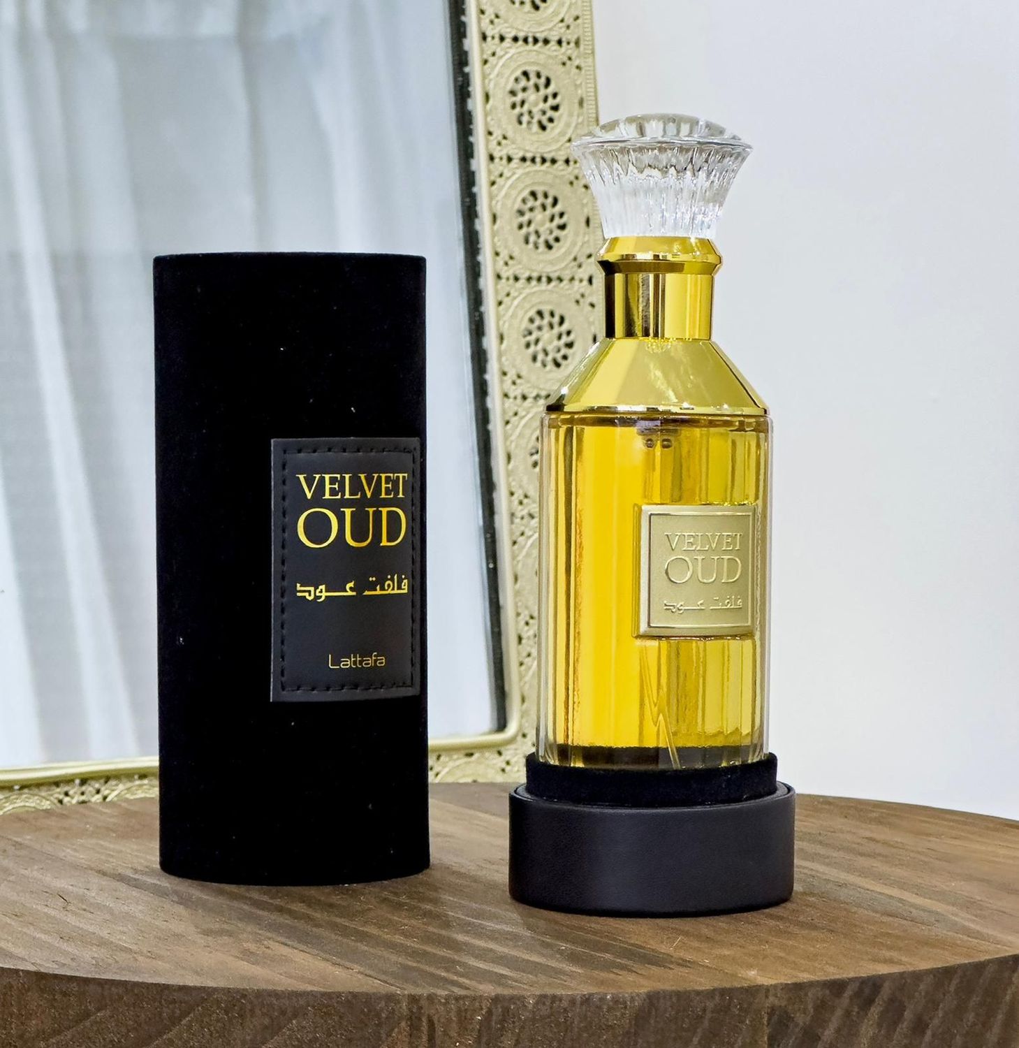 Lattafa Velvet Oud
