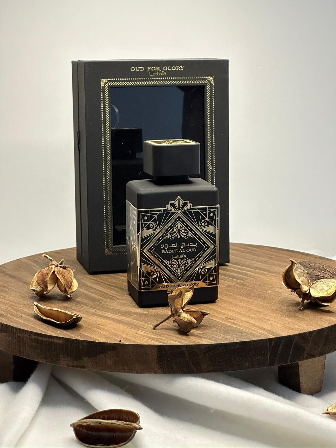 Lattafa Bade'e Al Oud