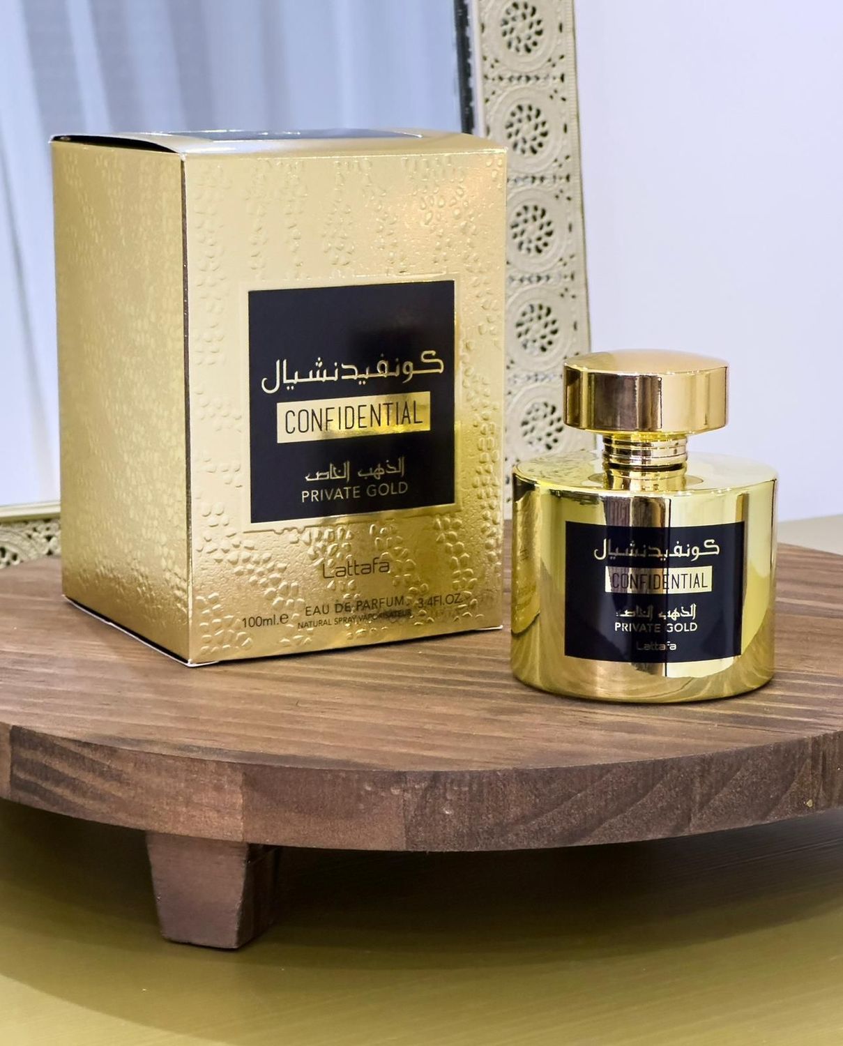 Lattafa Private Gold