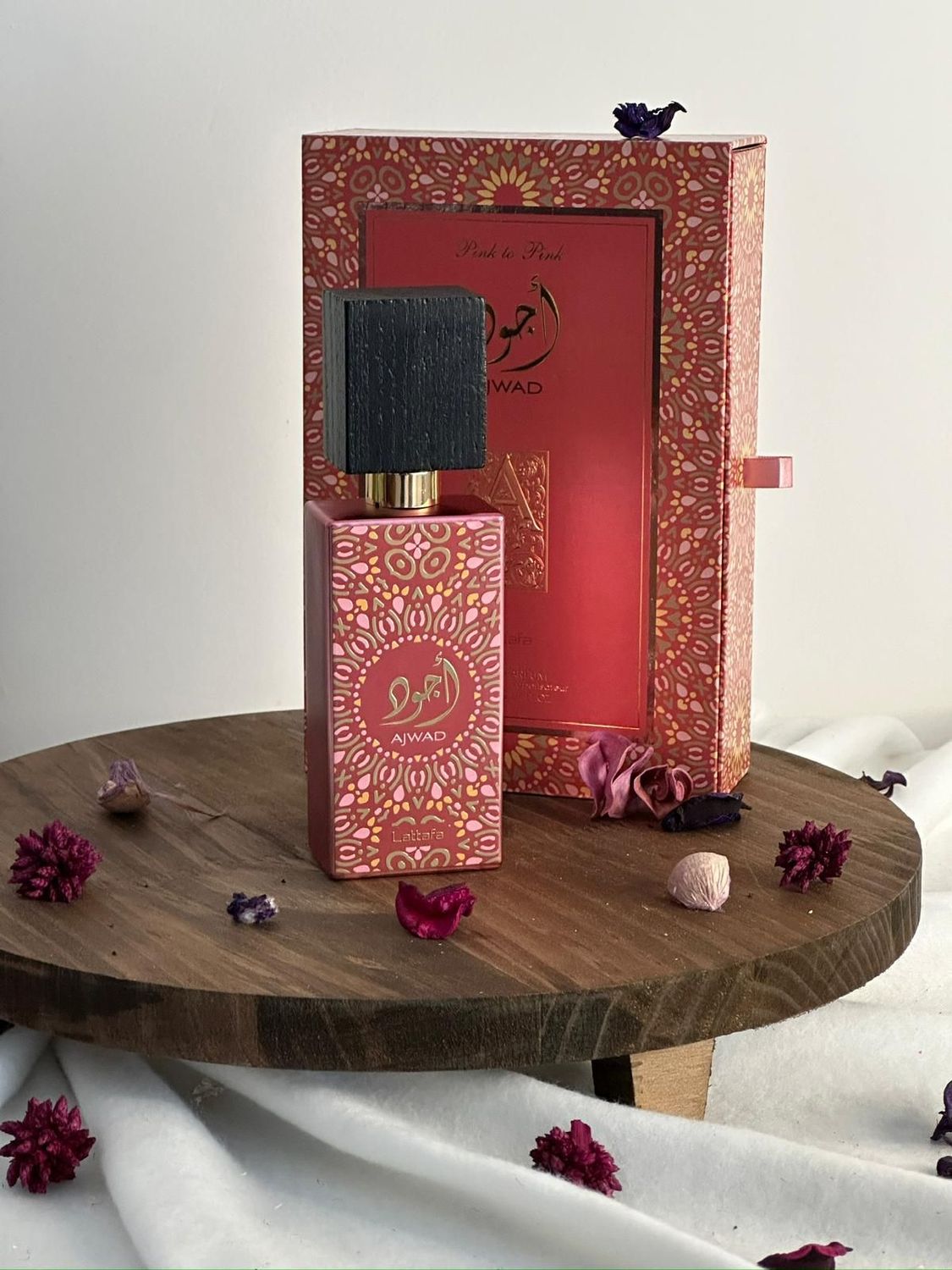 Pink to Pink Lattafa