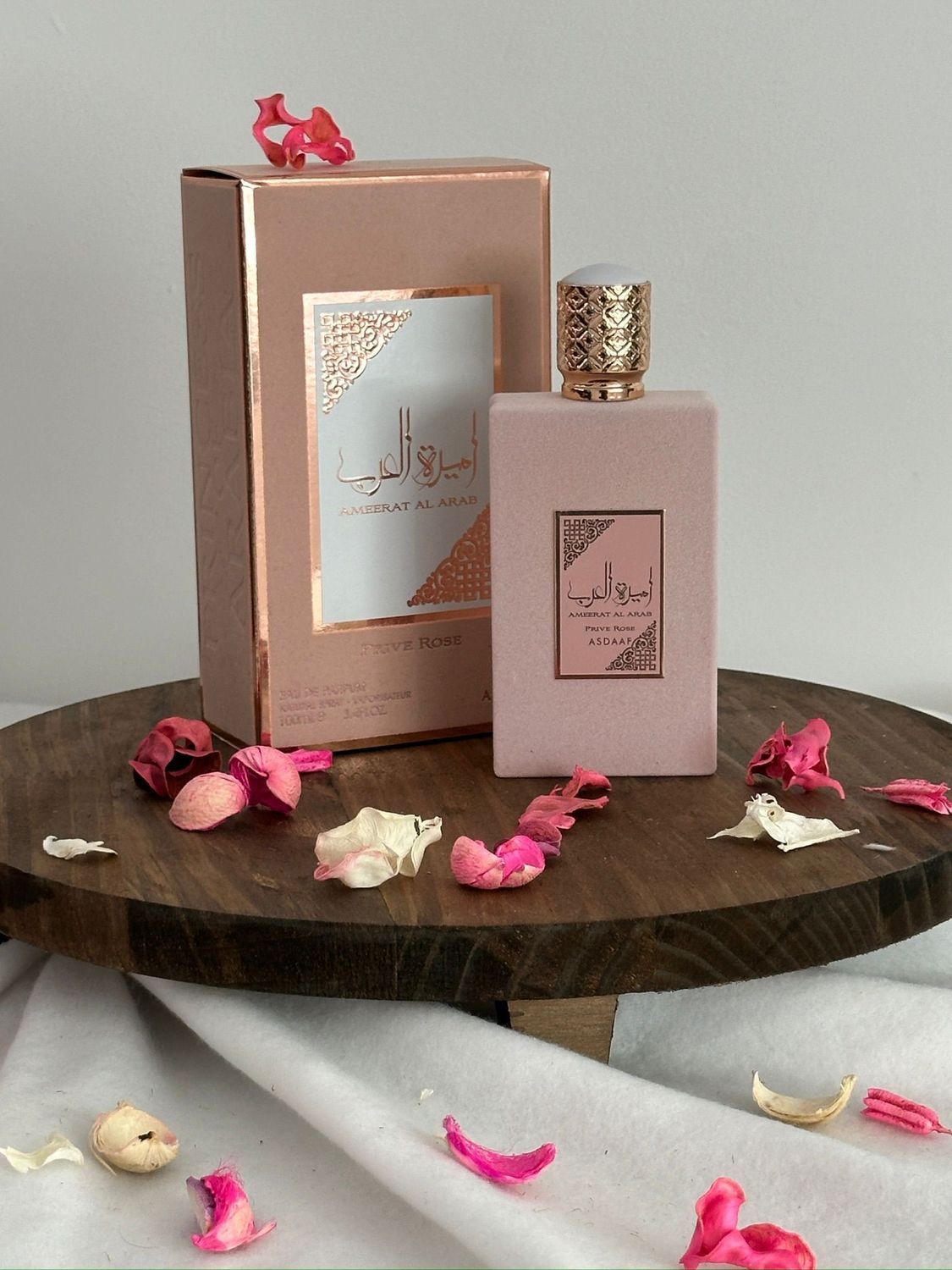 Ameerat Al Arab Privé Rose