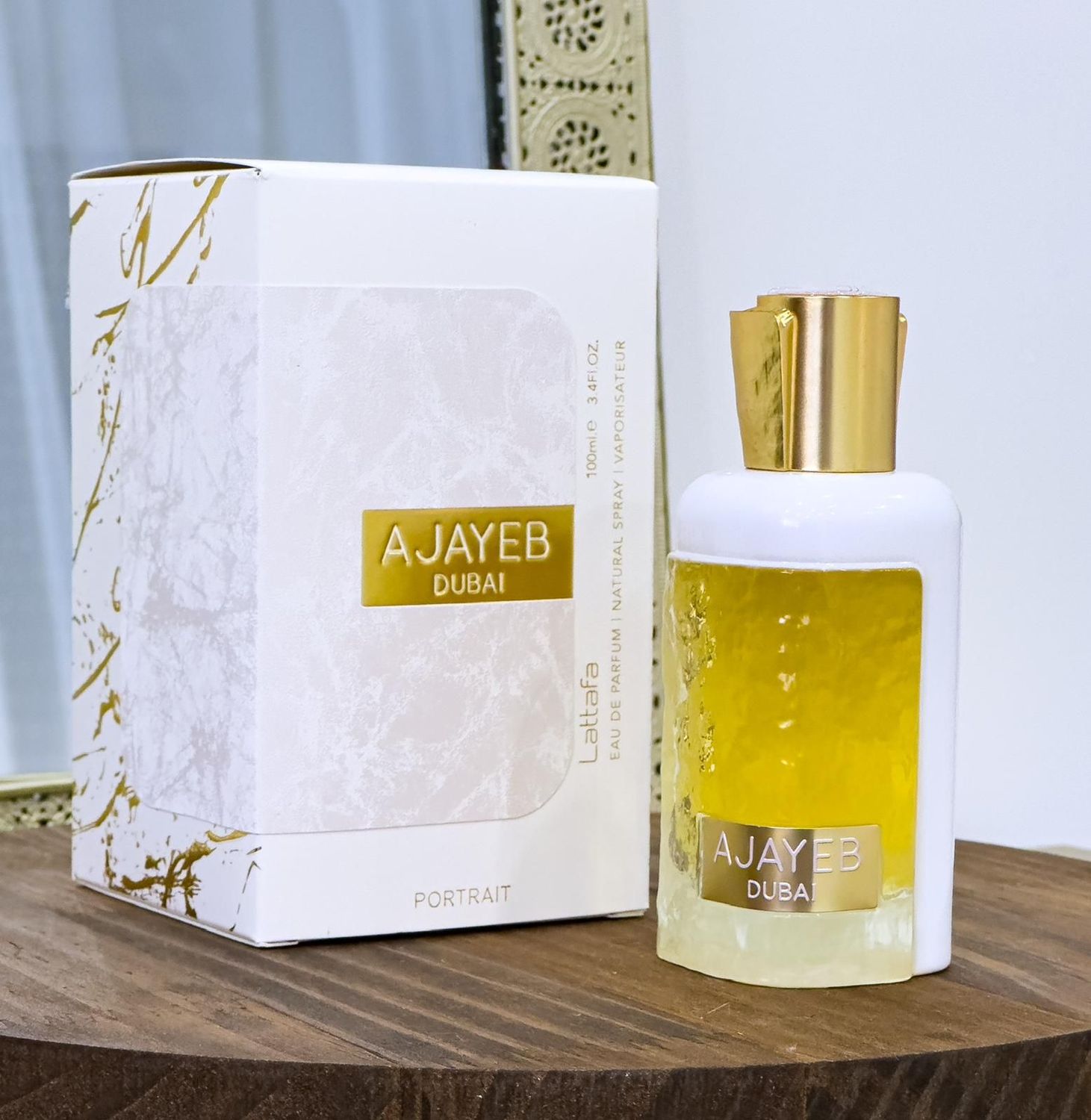 Ajayeb Dubai Portrait