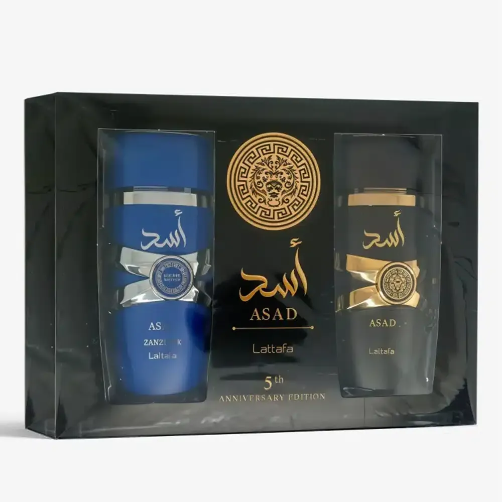 Coffret Asad Zanzibar