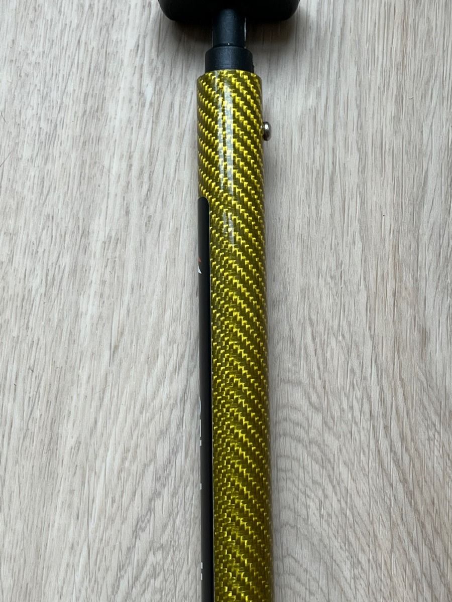 200cm Carbon Fibre Tiller Extension