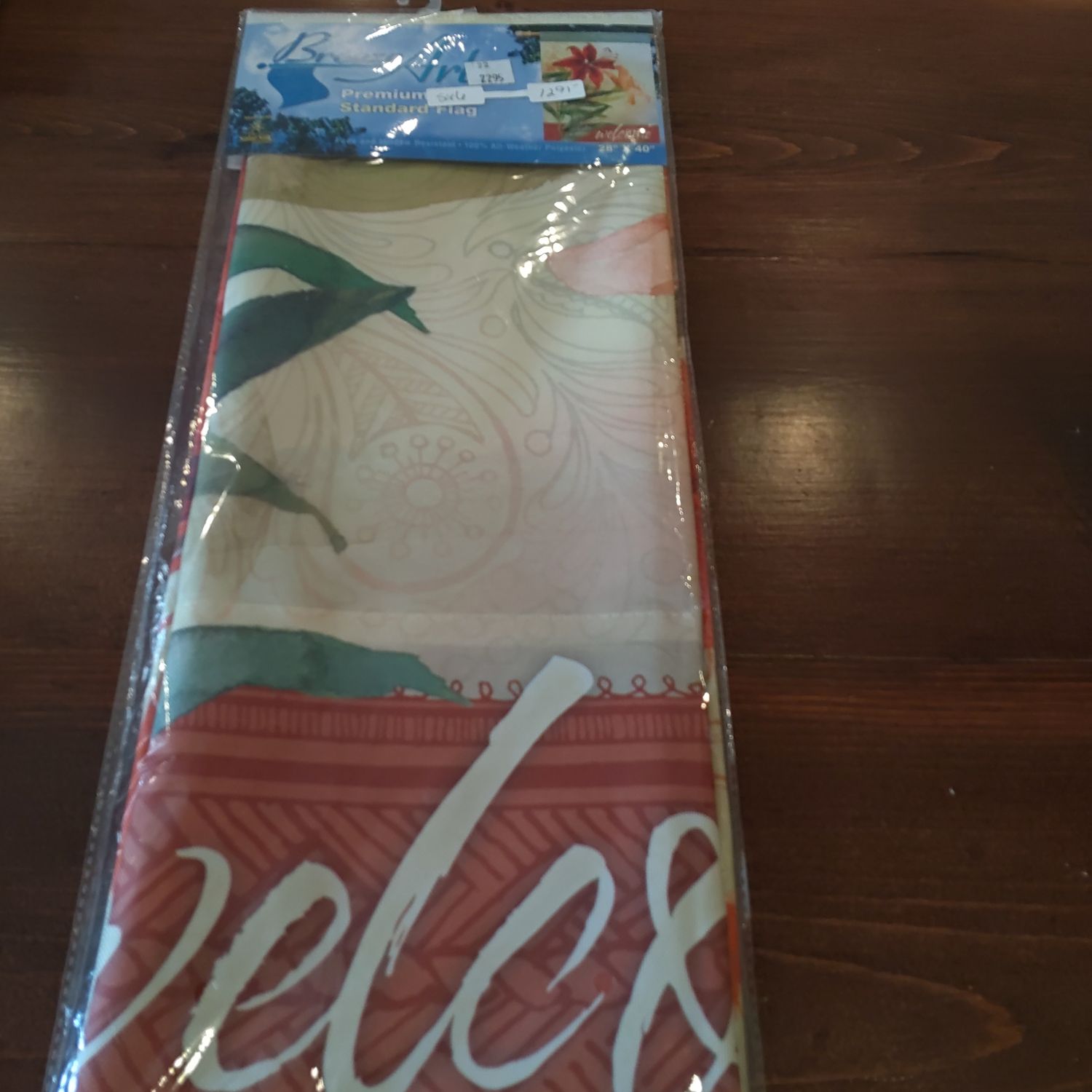 Tiger Lily Spring House Flag by BreezeArt