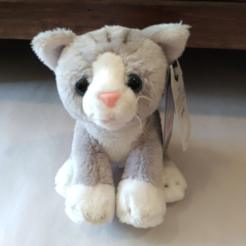 Ganz Little Kitten Gray