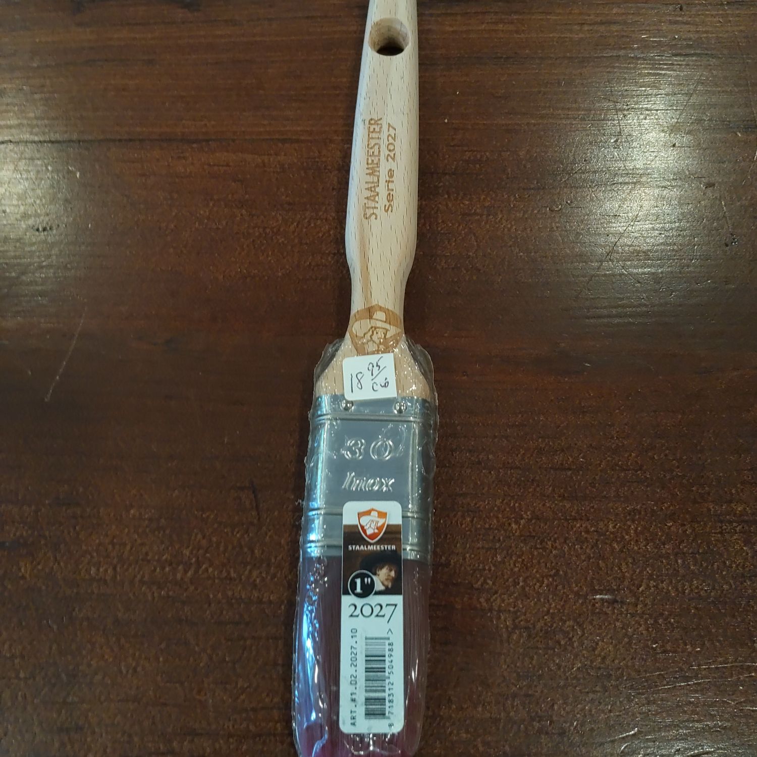 PH Flat Paint Brush #30 by Staalmeester