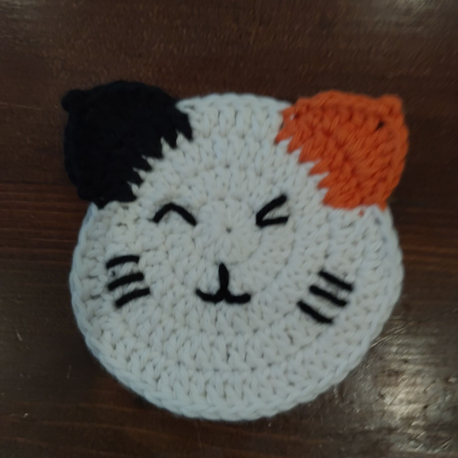 LD   Kitty Coaster