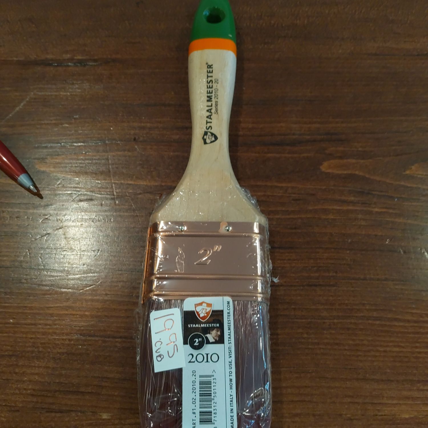 Flat #20 Paint Brush - Original Series by Staalmeester Flat #20 Paint Brush - Original Series by Staalmeester