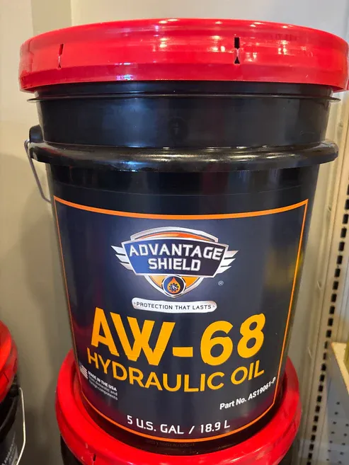 ADVANTAGE SHIELD AW68