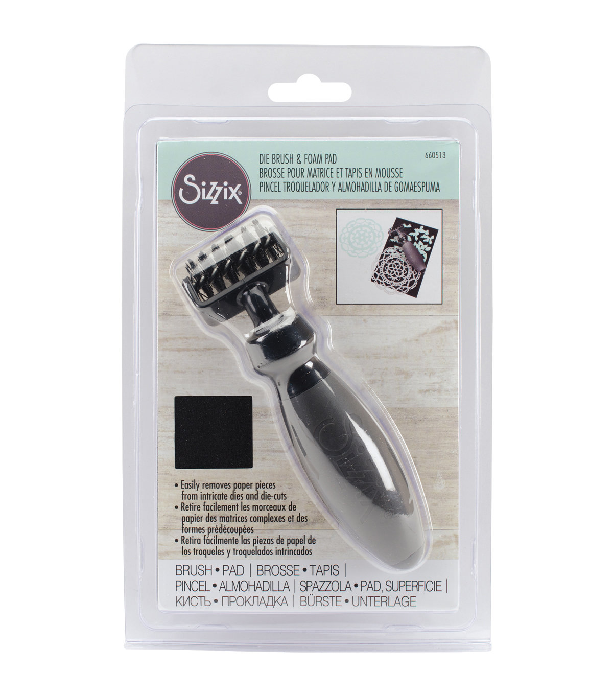 Sizzix Magnetic Die Brush Kit