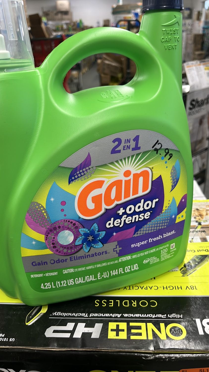 Gain odor defense