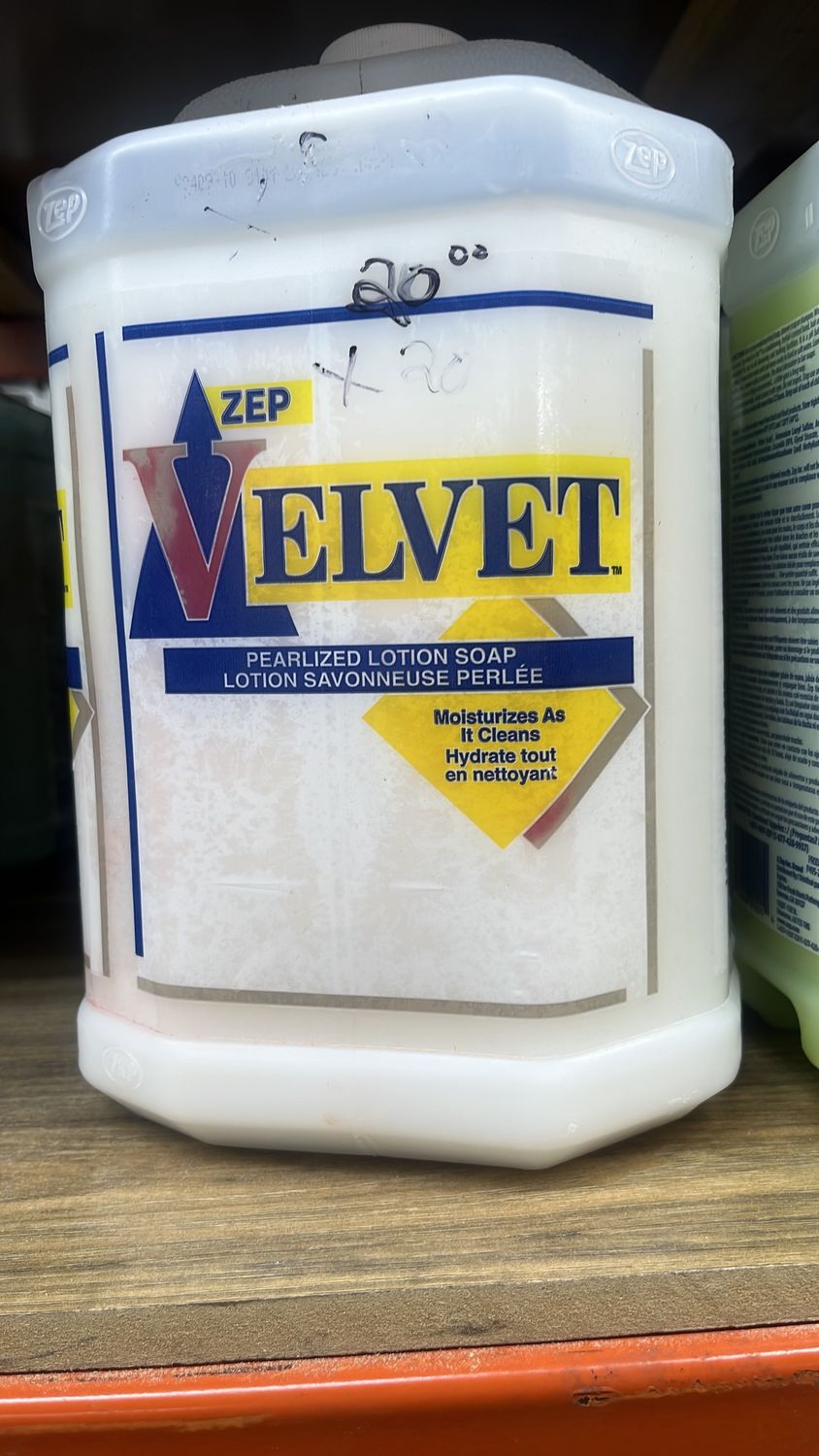 Sep velvet lotion soap