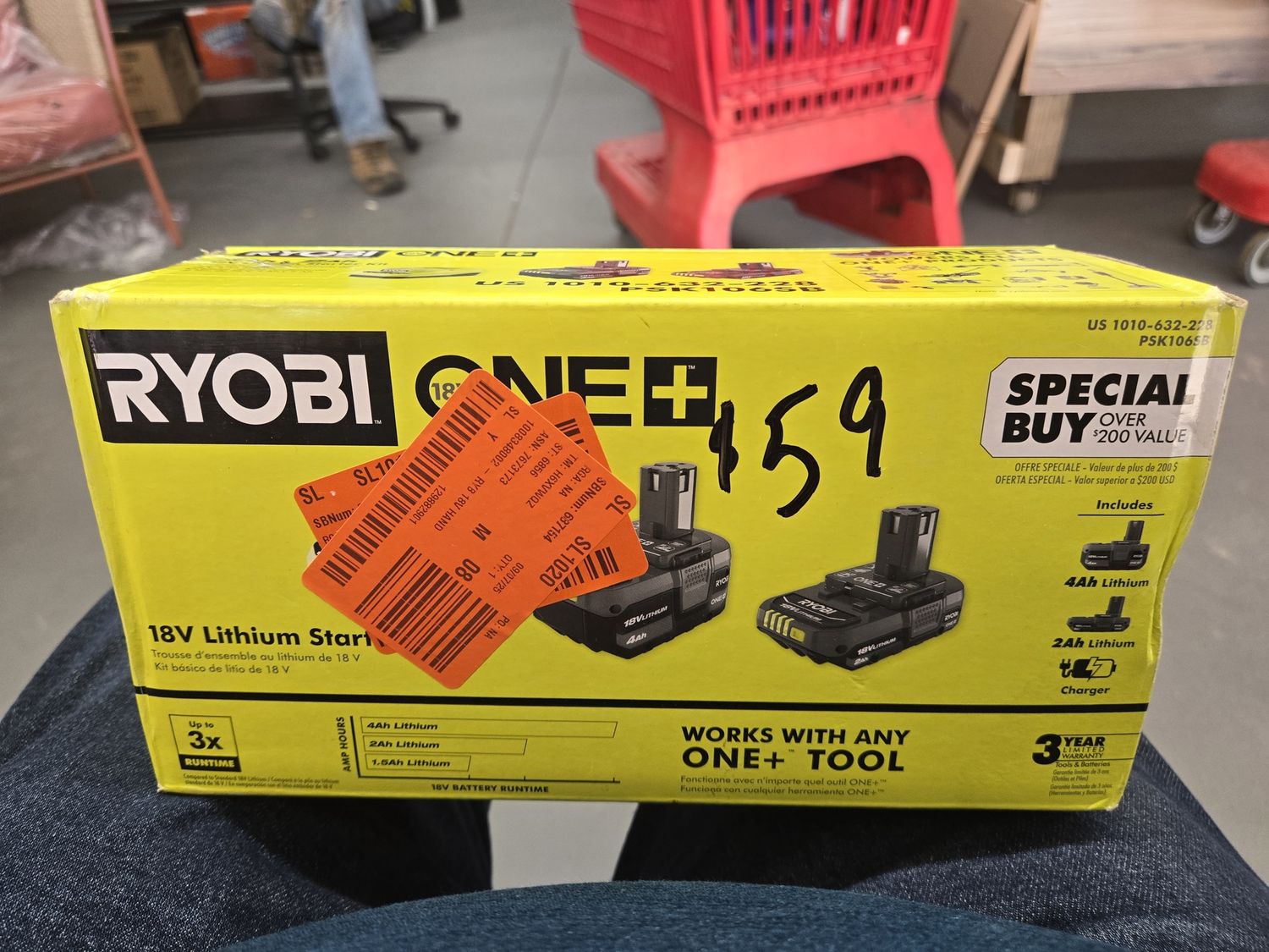 Ryobi 18v lithium starter kit