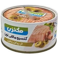 Tuna fish in oil - تن ماهی در روغن مکنزی