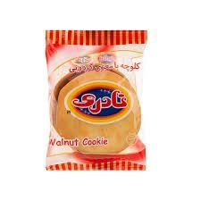 Naderi walnut -کلوچه گردویی