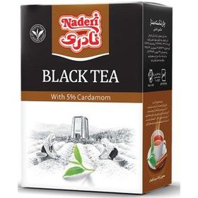 Naderi cardamom broken black tea - چای سیاه با تکه های هل