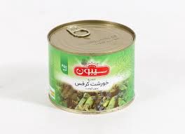 Sibon celery stew can - کنسرو خورشت کرفس سیبون