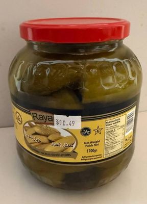 Rayan pickled cucumber -1.7 kg - خیارشور رایان