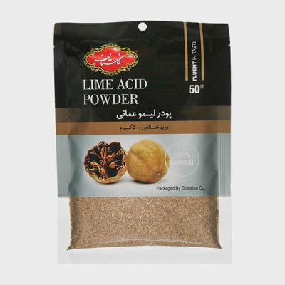 Golestan dried lime powder - پودر لیمو عمانی