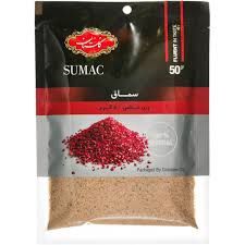 Golestan Sumac powder - 50 gr - پودر سماق گلستان
