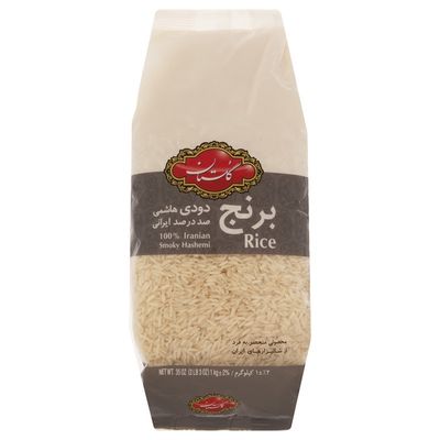 Golestan hashemi smoked rice  -1 kg - برنج دودی هاشمی