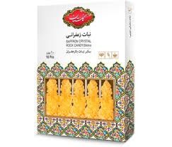 Golestan saffron rock candy 10 - نبات 10 شاخه