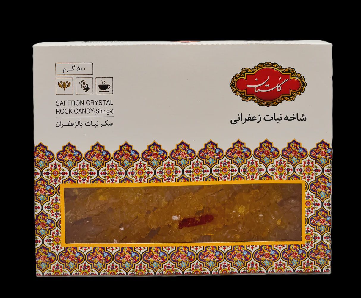 Golestan saffron rock candy - 500g نبات