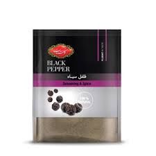 Golestan black pepper - فلفل سیاه