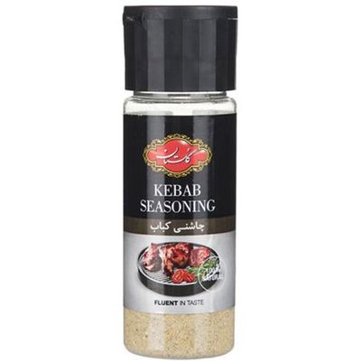 Golestan kebab seasoning  bottle - ادویه کباب
