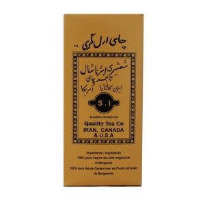 QT shamshiri earl grey tea 250gr - شمشیری ارل گری